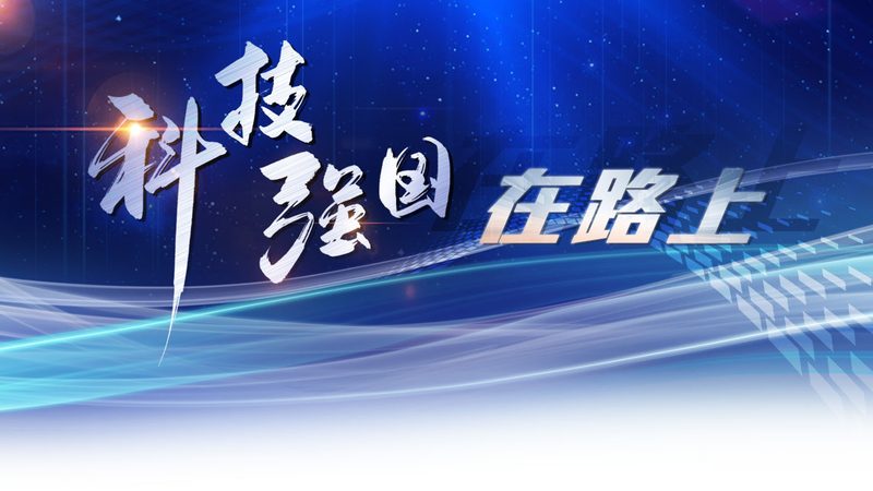 企业网络运维需要遵循哪些国家标准