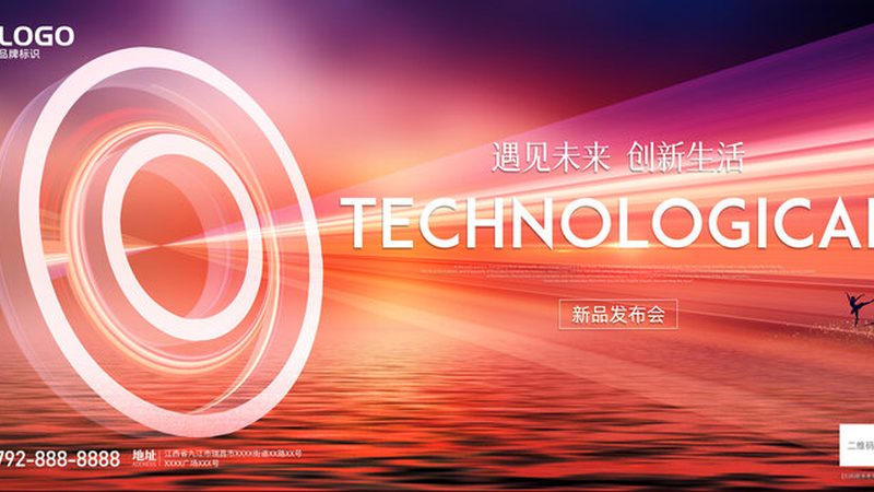 智慧解决方案验收标准怎么选